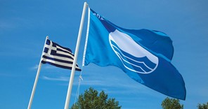 Tρεις παραλίες του δήμου Τεμπών βραβεύτηκαν με γαλάζια σημαία